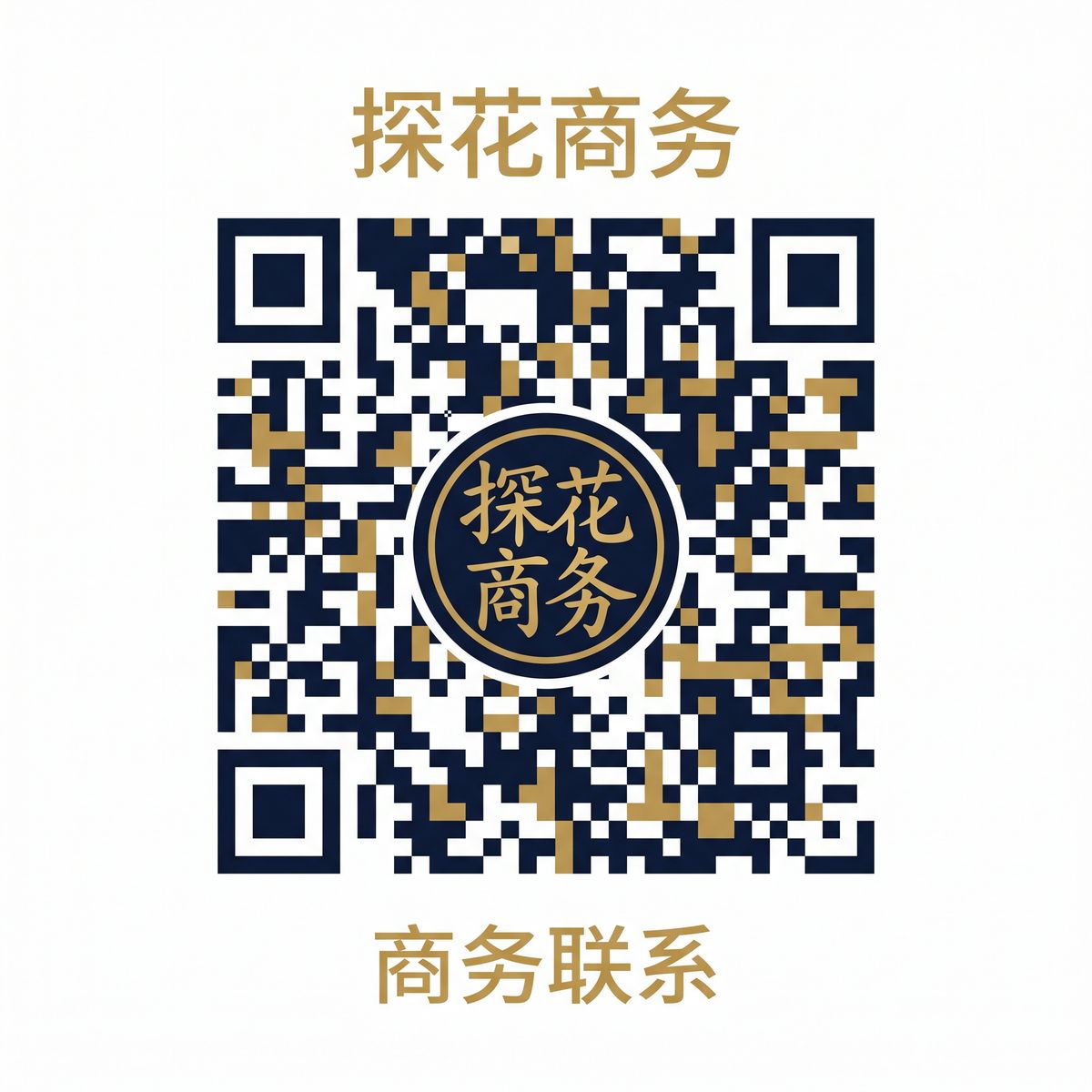 糖心商务合作二维码